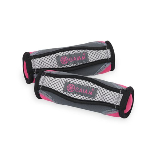 Gaiam Sada závaži na cvičenie 2x 0,9kg